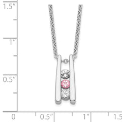 Survivor Collection 10K White Gold Rhodium-plated 16 Inch White and Pink Swarovski Topaz Grateful Necklace with 2 Inch Extender