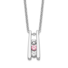 Survivor Collection 10K White Gold Rhodium-plated 16 Inch White and Pink Swarovski Topaz Grateful Necklace with 2 Inch Extender