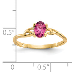 14k Pink Tourmaline Birthstone Ring