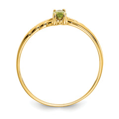 14k Peridot Birthstone Ring