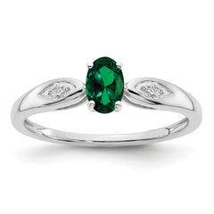 14k White Gold Emerald and Diamond Ring