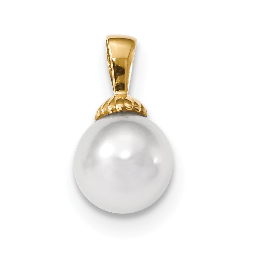 14K 9-10mm White Round Saltwater Cultured South Sea Pearl Pendant