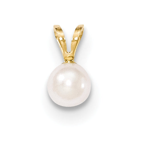 14K Gold 5-6mm Round White Saltwater Akoya Cultured Pearl Pendant