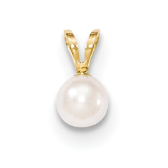 14K Gold 5-6mm Round White Saltwater Akoya Cultured Pearl Pendant