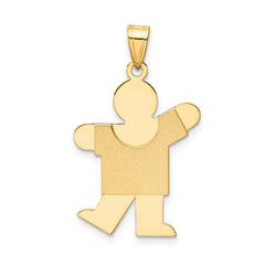 14K Solid Satin Engravable Boy Charm