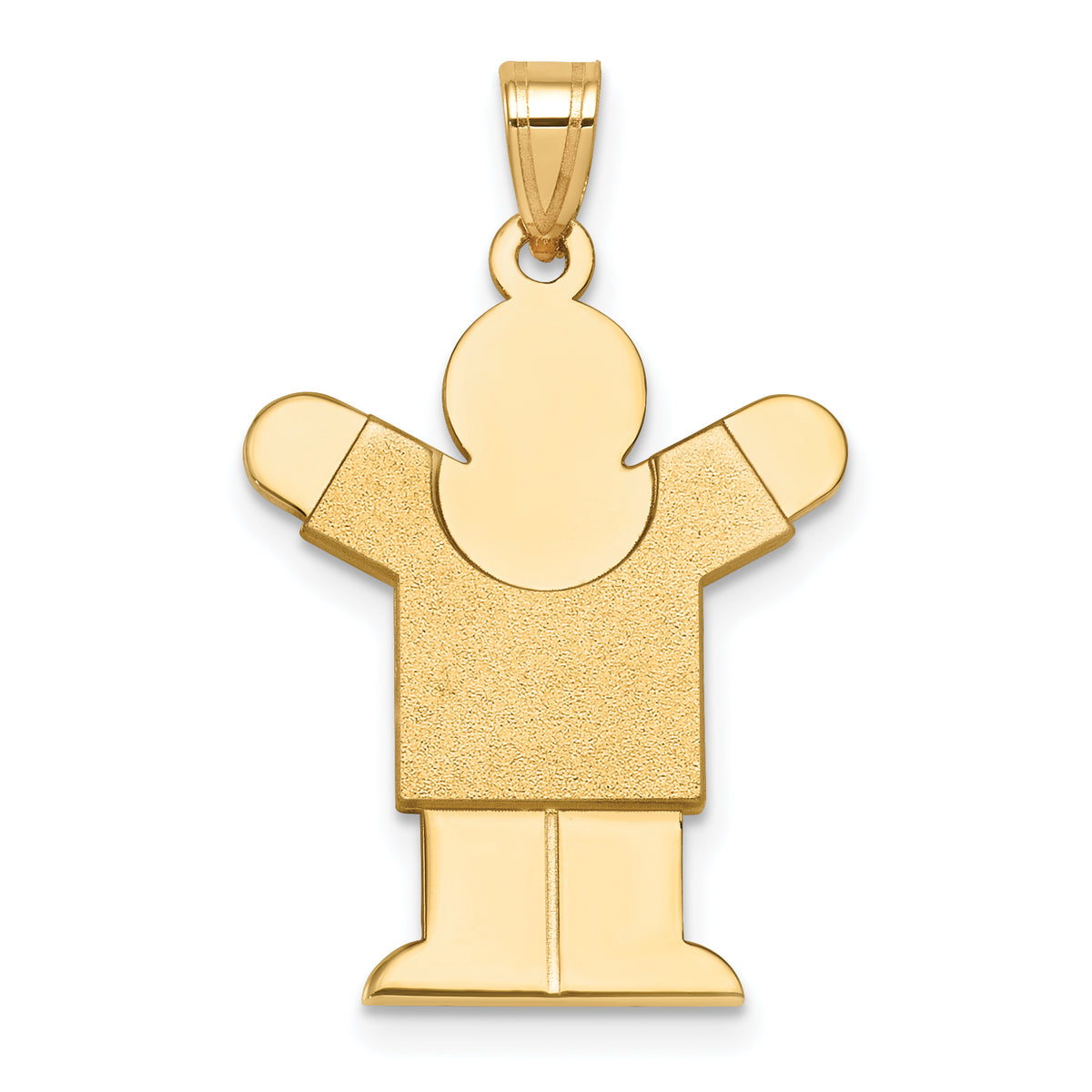 14K Solid Satin Engravable Boy Charm