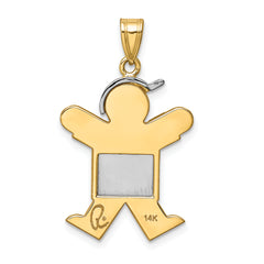 14K Two-Tone Large Boy with Hat on Right Engravable Charm