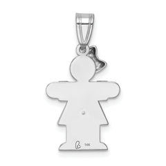 14K White Gold AA Diamond Kid Pendant