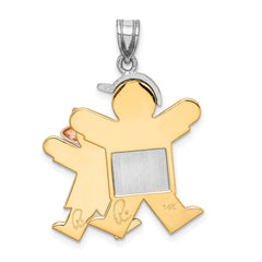 14K Tri-Color Big Boy and Little Girl Engravable Charm