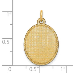 14k Patterned .018 Gauge Engravable Oval Disc Charm