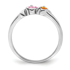 14k White Gold Genuine 2 Stone Mother's Ring