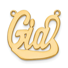 14K Polished Name Plate