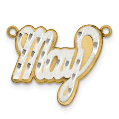 14K 3D Two-tone Satin Diamond-cut Name Plate