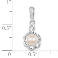 14K White Gold 5mm Freshwater Cultured Pearl Pendant