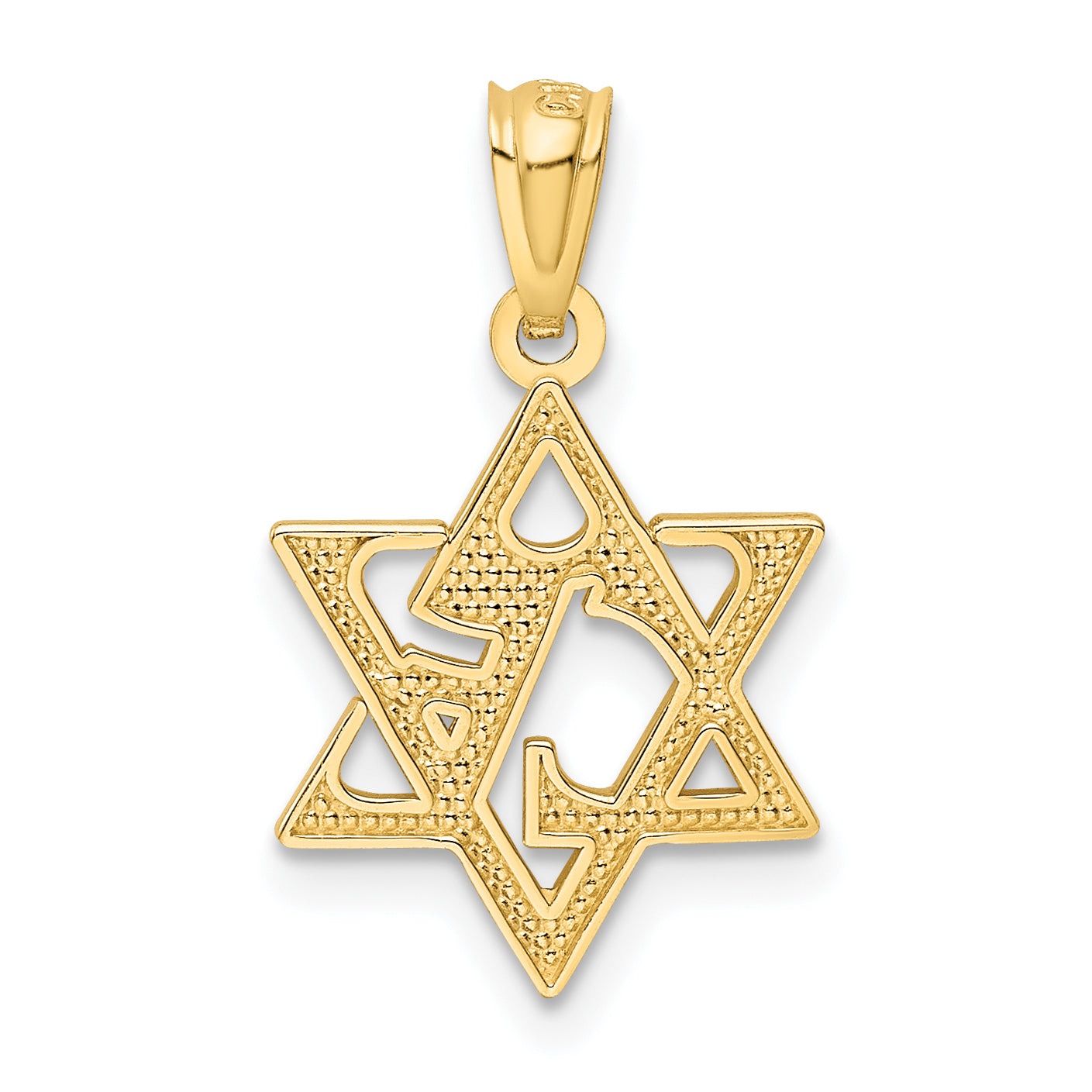 14K Star of David Pendant