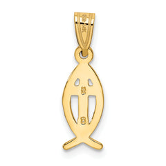 14K Ichthus Fish Charm