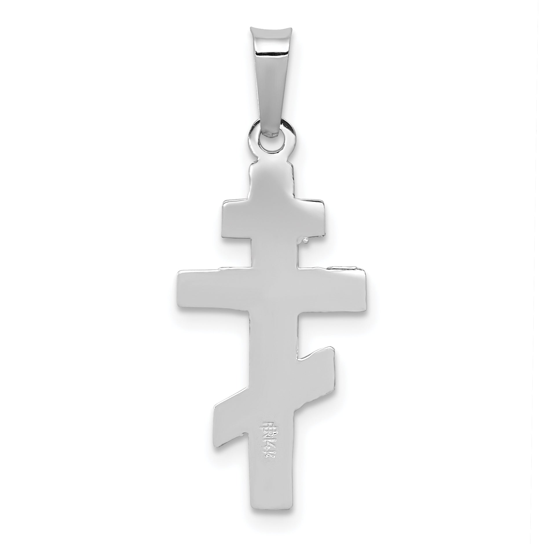 14K White Gold Eastern Orthodox Cross Charm