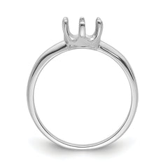 14k White Gold 5.5mm Pearl Ring Mounting