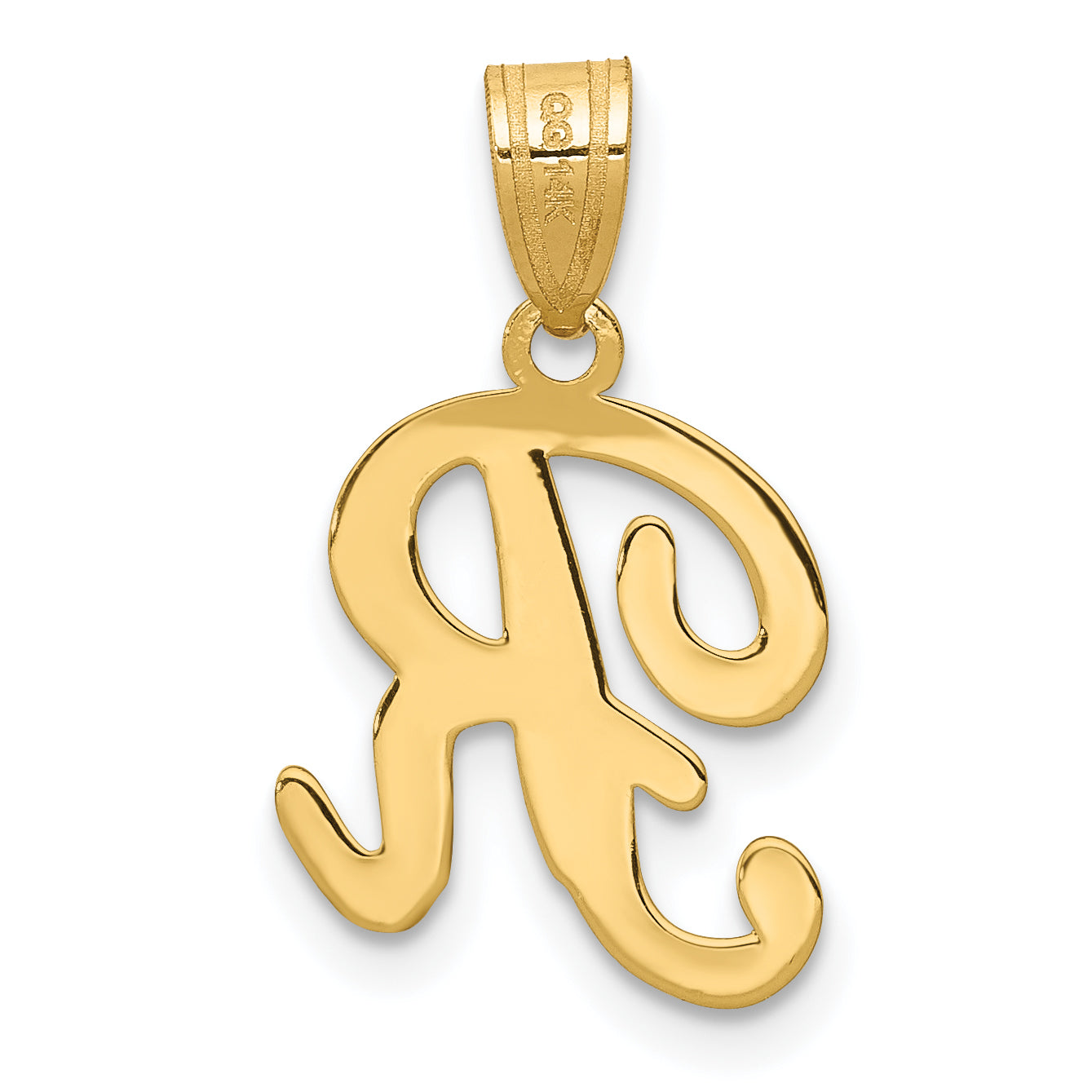 14KY Script Letter R Initial Pendant