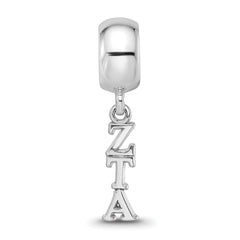 Sterling Silver Rhodium-plated LogoArt Zeta Tau Alpha Vertical Letters Bead